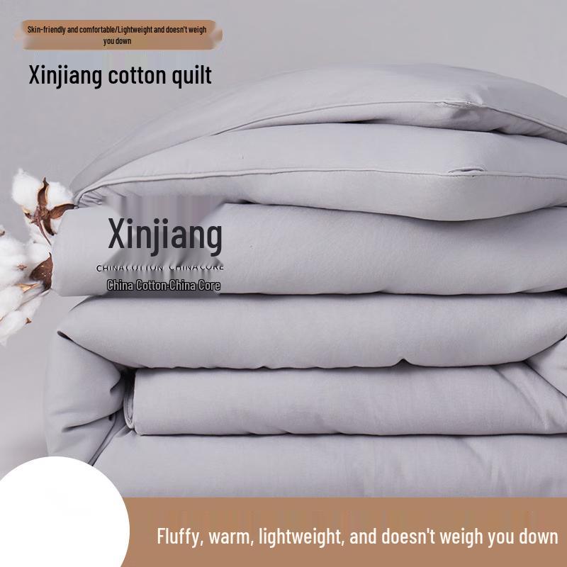 

Saintrona Lightweight Xinjiang Cotton Four-Season Quilt