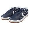 New AS 1 Pro Converse 'Obsidian Gum' A04598C
