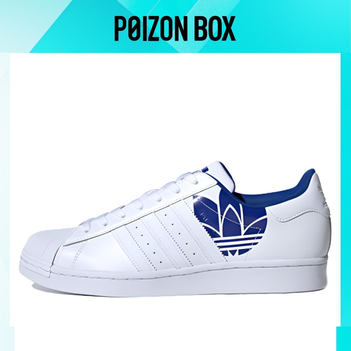 

кроссовки adidas originals Superstar Royal Blue Trefoil FY2826