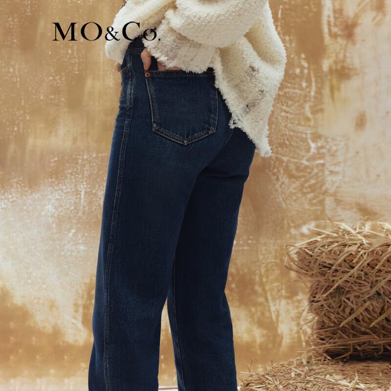 MO&Co. Women's Dark Blue High-Waist Straight Cropped Jeans