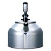 Pearl Metal Whistling Wide-Mouth Kettle, 5.0L, Induction Compatible, Stainless Steel, Daytona Plus, HB-7353