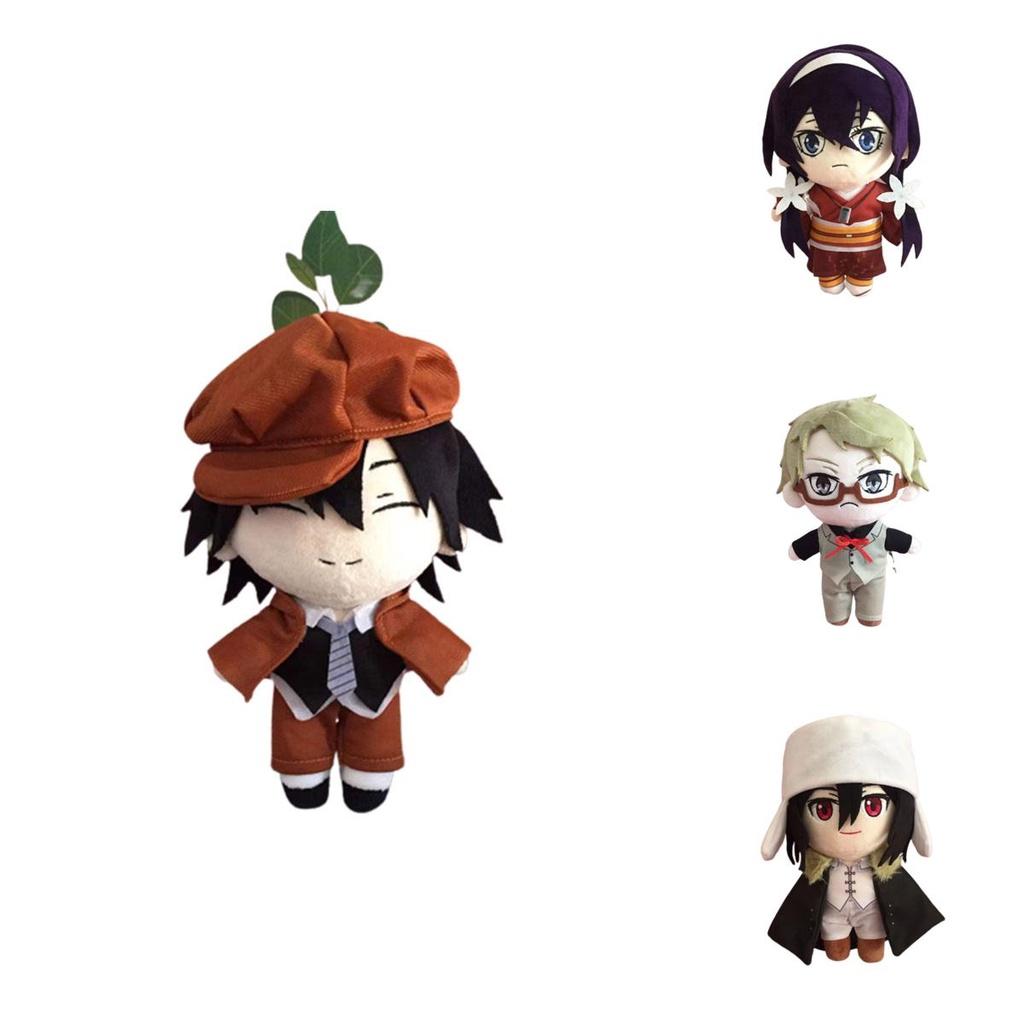 Bungo Stray Dogs Edogawa Rampo Plush Toy Soft And Cuddly Anime Character Doll