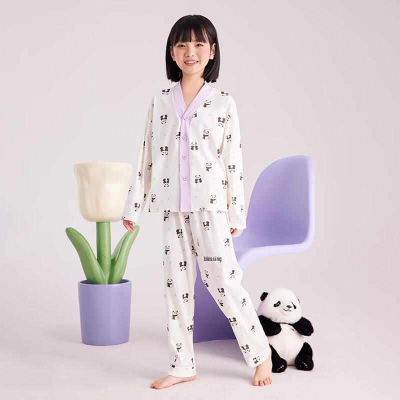 Hongdou Unisex Kids Lightweight Cotton Cardigan Pajama Set 170