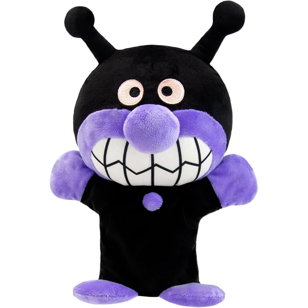 Yoshitoku Anpanman Soft Hand Puppet Baikinman 182501 30cm Plush Toy