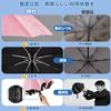 Folding Parasol New Automatic Opening and UV Protection Rain Complete Sun and Heat Sunburn Large with Storage Day Day Gift Umbrella, [2026 Model,