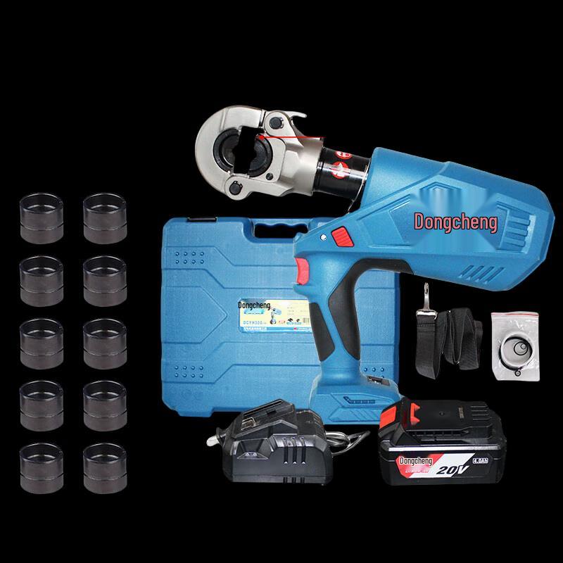 Dongcheng Cordless Electric Hydraulic Crimping Tool CN plug (adapter included)