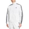 Adidas Originals Firebird Adicolor zip-up sweatshirt JY1328