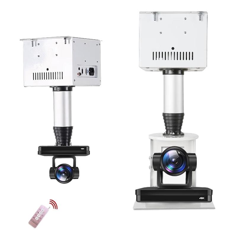 Electric Lifting Mount for Cameras and Projectors (CN version)