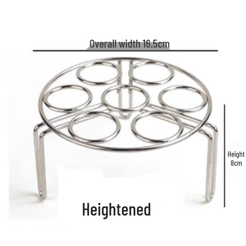 Qiwei Stainless Steel Multi-Purpose Steamer Rack