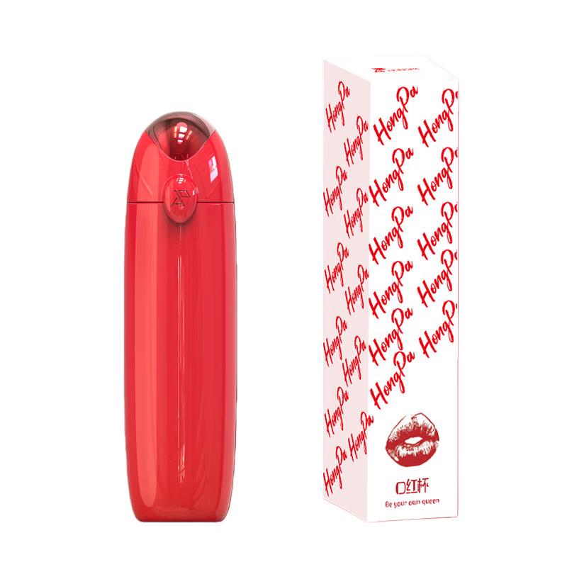 Hongpa HB101 Portable Thermos Cup