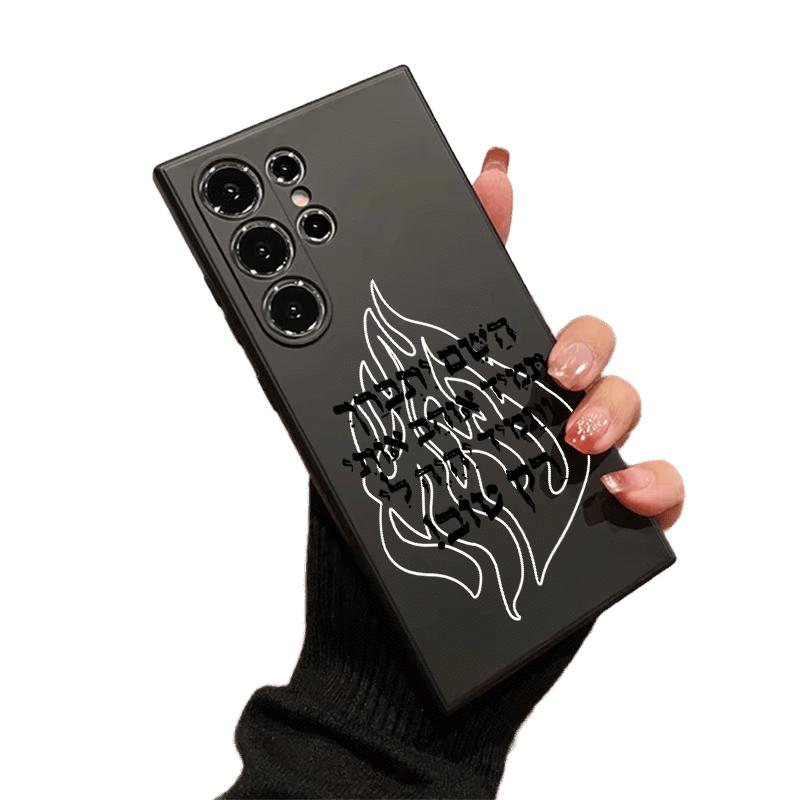 Fashion Black Flame Phone Case for Samsung Galaxy S25 S24 S23 S22 S21 S20 Plus Ultra FE A73 A72 A71 A52 A51 A32