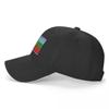 Flag of the Mapuches Cap Baseball Cap Bobble Hat Baseball Cap Unisex Women's