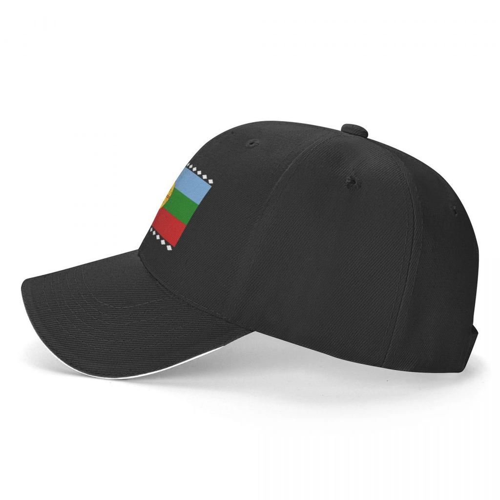 Flag of the Mapuches Cap Baseball Cap Bobble Hat Baseball Cap Unisex Women's