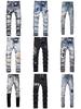 Broeken en rokken – Jeans