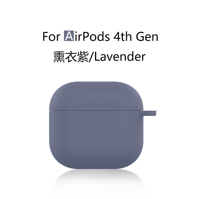 Suitable for Apple Airpods4 buckle silicone earphone cover 1.5mm anti-drop and anti-skid protective cover portable soft case