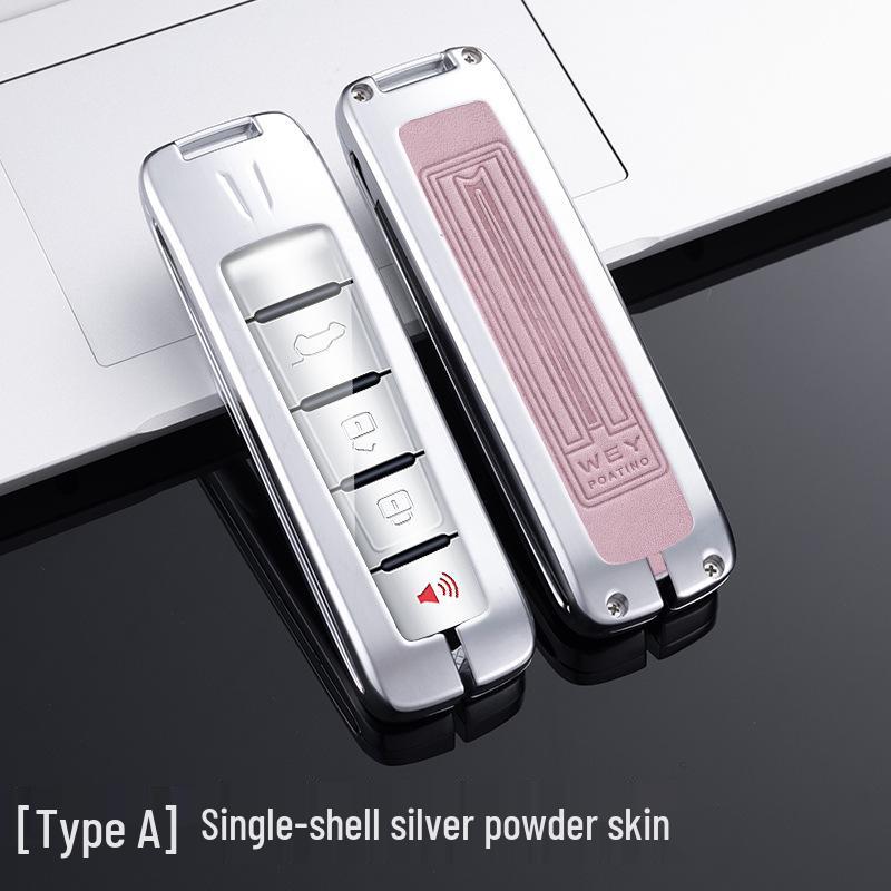 Great Wall Wey Key Case for VV7/VV6/VV5/Mocha/Macchiato/Tank 300 - Personalized Remote Control Shell (2021 Model)