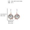 Children's Fun Cute Package Kitten Series Sweet Cool Premium Necklace Earrings Bracelet Ring