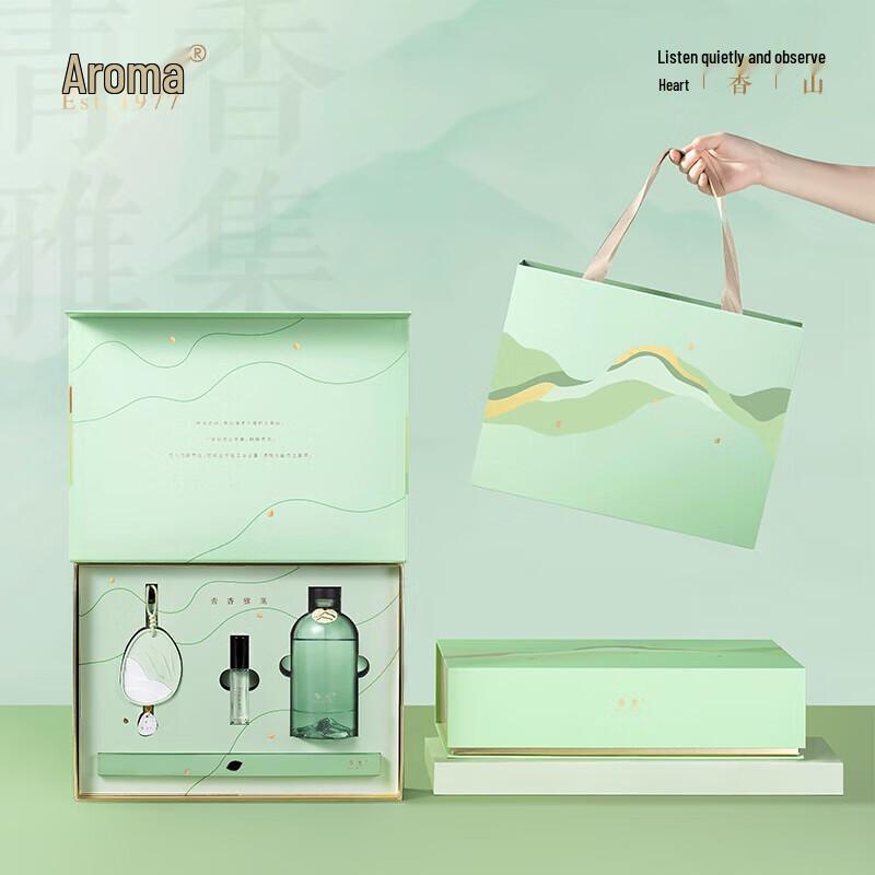 

K.S. Ceramic Insulated Thermos Set