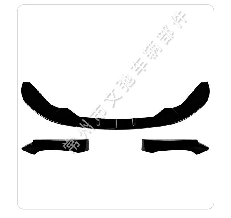 Compatible with 2015-2019 BMW 1 Series F20: Sport MP Style Front Lip Splitter Kit