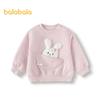 Balabala Kids' Cute Sweatshirt for Girls