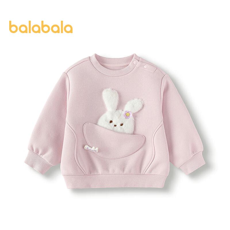 Balabala Kids' Cute Sweatshirt for Girls