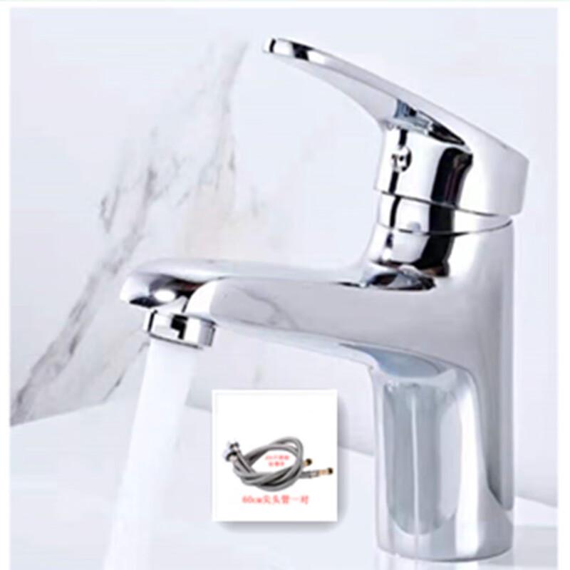 

TLXT Hot & Cold Washbasin Faucet