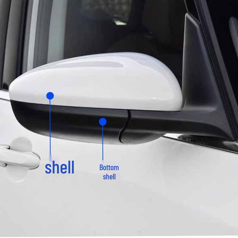 Rearview Mirror Cover for 18-21 Buick GL6: Shell, Lens, Frame, Bottom Shell