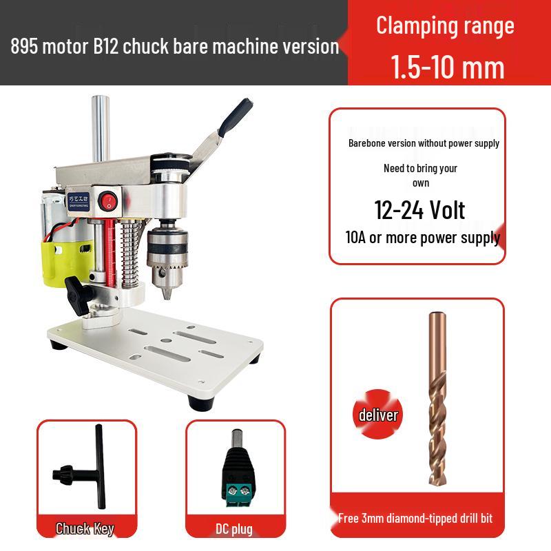 Compact High-Precision Desktop Drill Press for DIY and Watch Repair