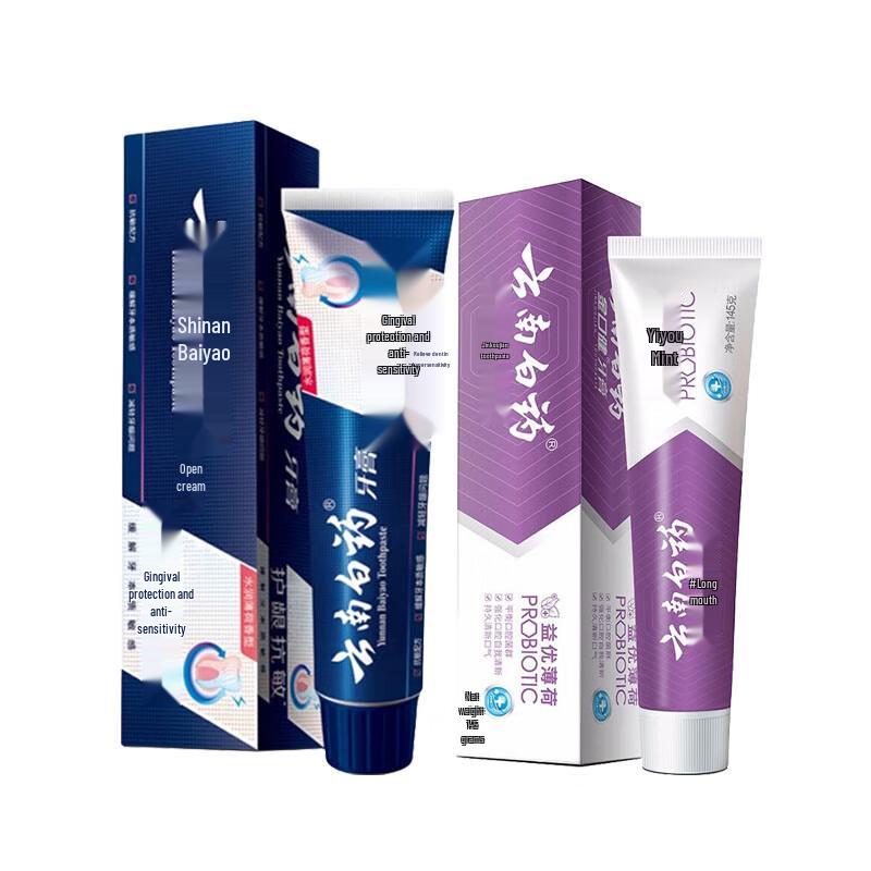 Yunnan Baiyao Gum Care & Jinkoujian Fresh Mint Toothpaste Duo