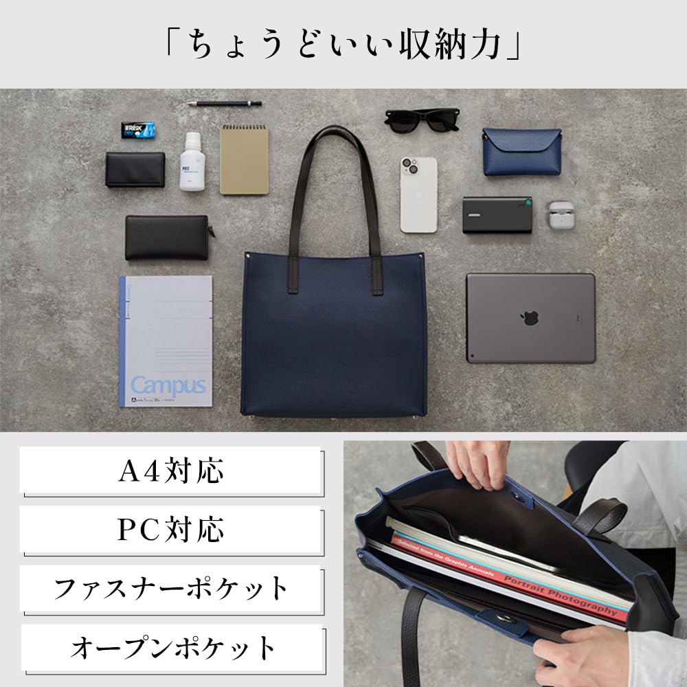 LS LASIEM Tote Bag for Men and Women, Large Business Tote Bag, Genuine Leather, Commuting Bag, Lightweight, Simple Design, Freestanding, Large