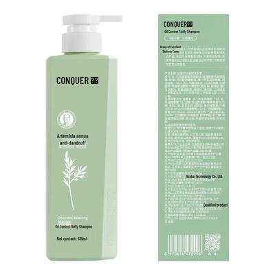 Conquer Oil Control & Anti-itch Shampoo
