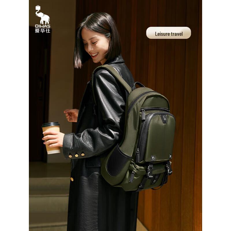 OIWAS Triumph Series Large Capacity Business Backpack