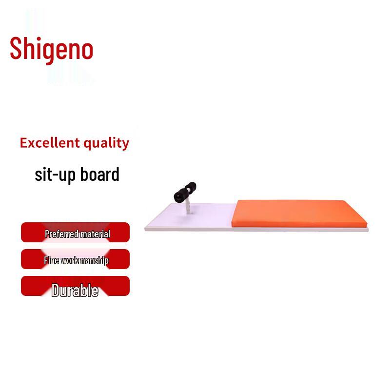 Shigeno Sit-up & Push-up Training Board