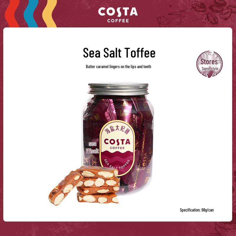COSTA Sea Salt Toffee Almond Caramel Coffee Sweets
