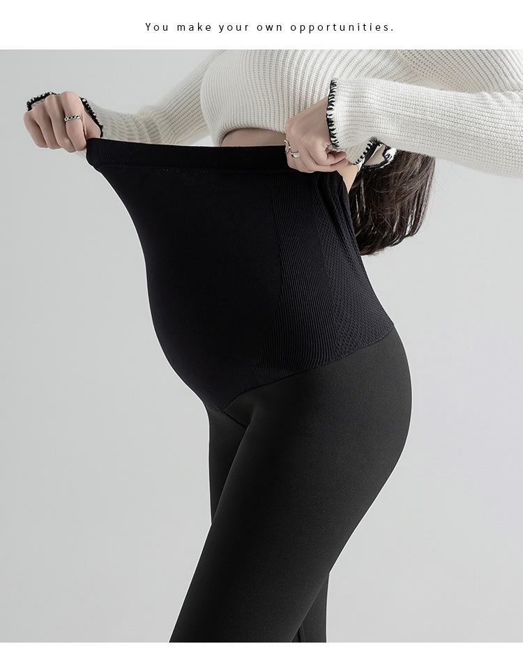 Maternity Sharkskin Leggings: Butt-Lifting, Velvet-Lined, No-Belly-Tightness Yoga Pants for Autumn & Winter.