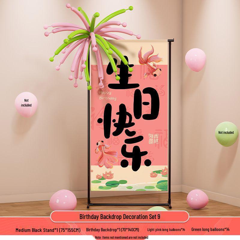 

Приветственный баннер-стенд на день рождения для украшения детской вечеринки