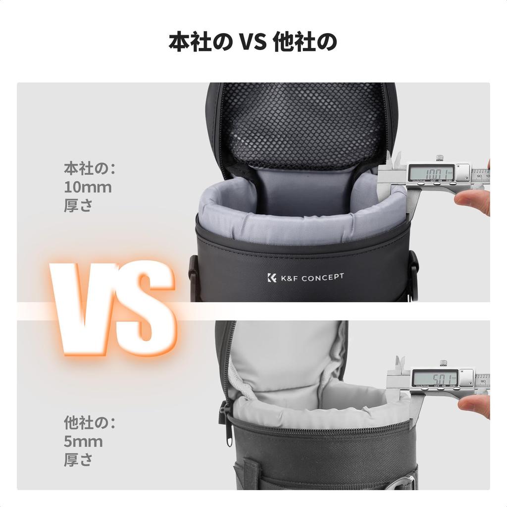 Obiectiv pentru cameră Concept, obiectiv SLR, protecție pentru lentile, moale, compatibil cu obiectivele camerelor digitale SLR de la XL, include husă K&F pentru suflantă, husă, husă,