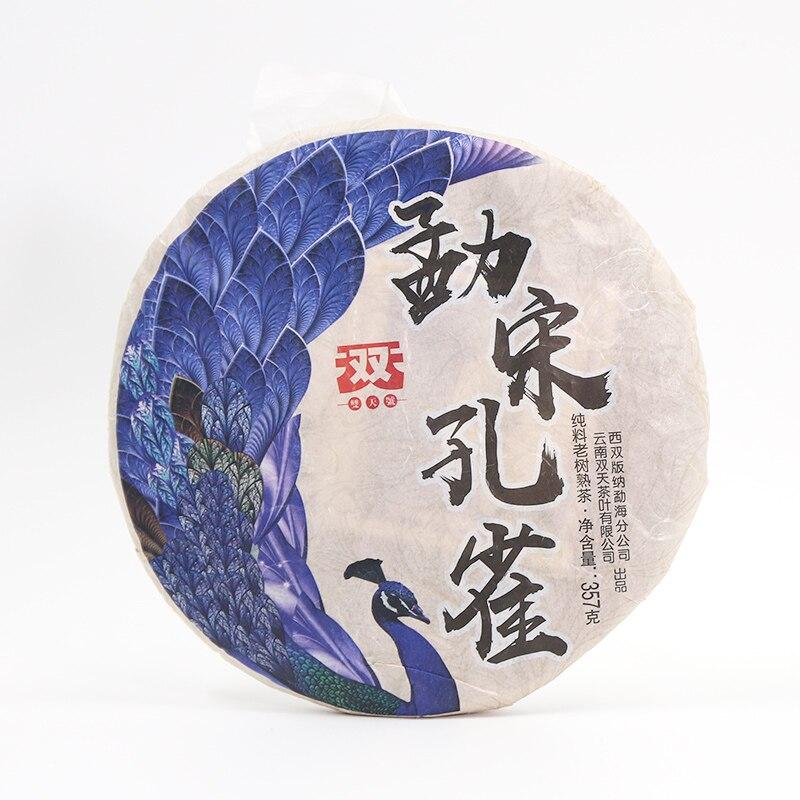 

2018 Shuang Tian Shu Puer Tea Meng Song Peacock Ripe Puer Tea Cake 357g