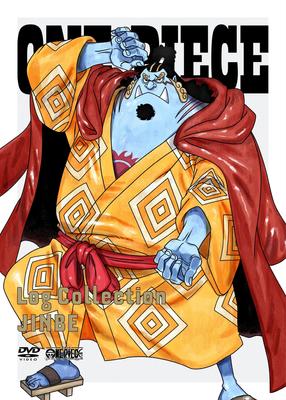 ONE PIECE Log Collection “JINBE” [DVD]