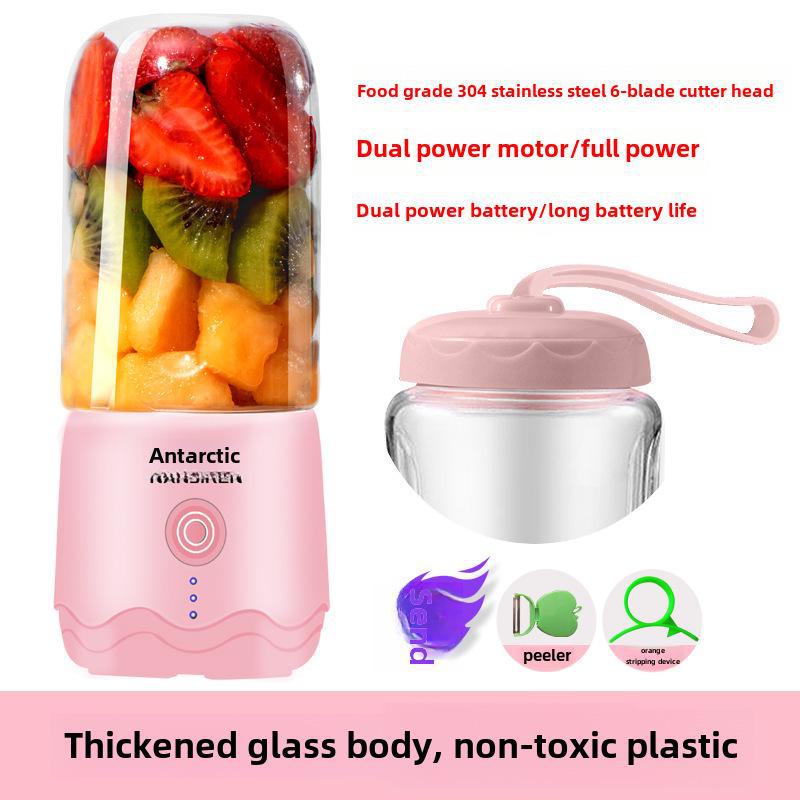 Mini Portable USB Rechargeable Wireless Household Juicer