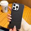 For iPhone 16 Pro Max Case Compatible with MagSafe Borderless PC+PU Leather Phone Back Cover