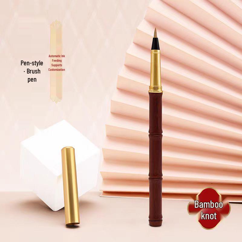 Sandalwood Brass Pen Brush for Calligraphy Practice