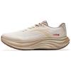Travel Step 1.5 PG7 Comfortable Versatile Fashion Non-Slip Wear-Resistant Low-Top Short Distance Running Shoes Men Sneaker Khaki 112515508-2