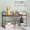 Usumairu Desk Storage Rack, Mini Rack, Stylish Desk Rack, 1-Tier, 2-Tier, 37cm Wide, Scandinavian Open Rack, Iron, Desk Shelf, Natural, Vintage Design