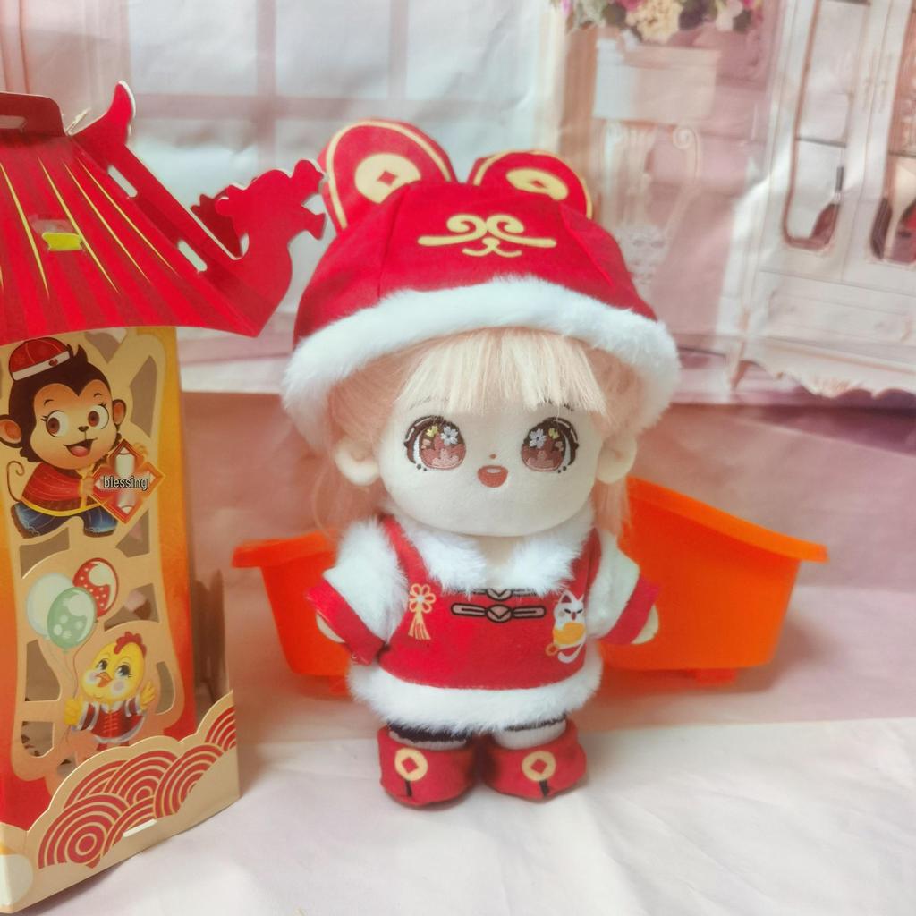 20CM Cotton Doll New Year Outfit Plush Toy Replacement - Kids' Birthday Gift