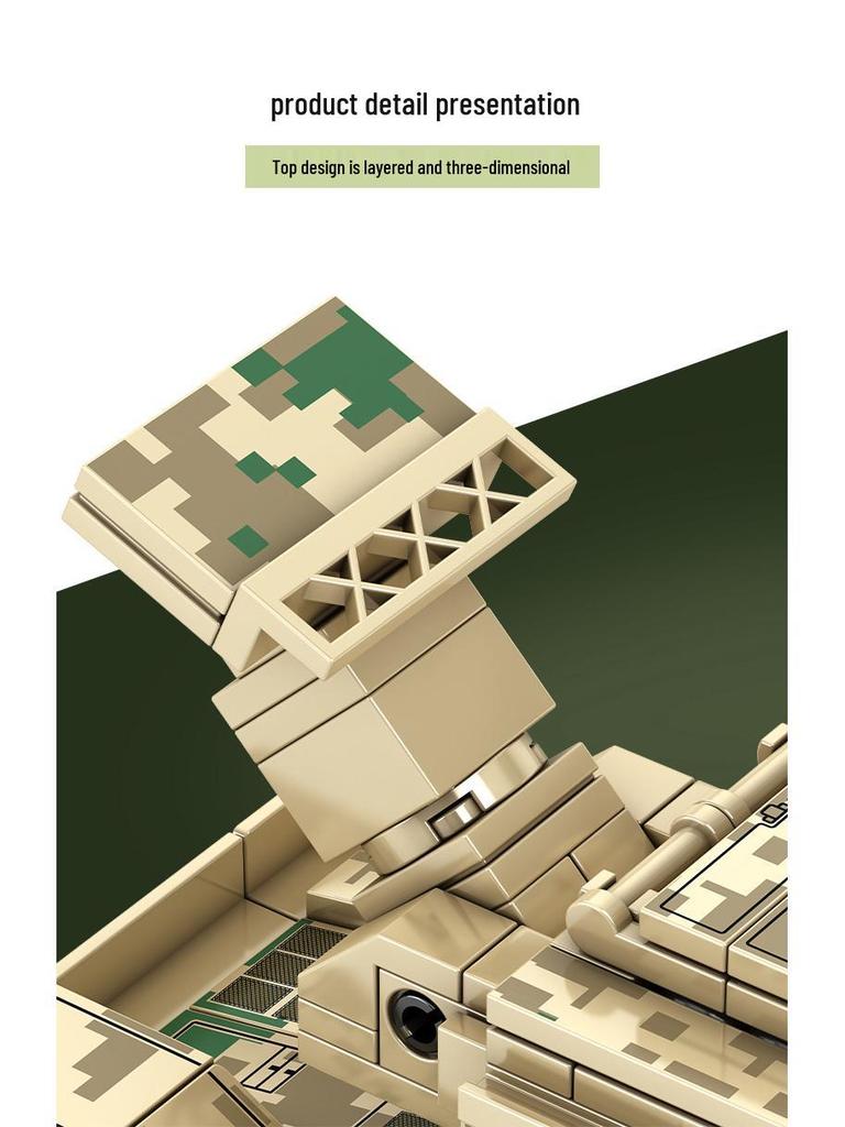 Senbao Hongqi 17 Air Defense Missile Model: Military Educational Toy for Boys