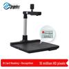 LeiXian High-Speed Portable Document Camera Scanner CN Plug (adapter Included)