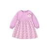 Girl Purple Little Daisy Long Sleeves Dress Baby Pure Cotton Spring and Autumn Clothing Children Toddler Mid Length Long Length Sweatshirt Skirt