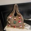 Korean Style Cute Cartoon Winter Yarn Shoulder Bag with Tassels - Versatile Large Capacity Tote