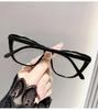 Women's Cat Eye Anti Blue Light Reading Glasses with Retro Design